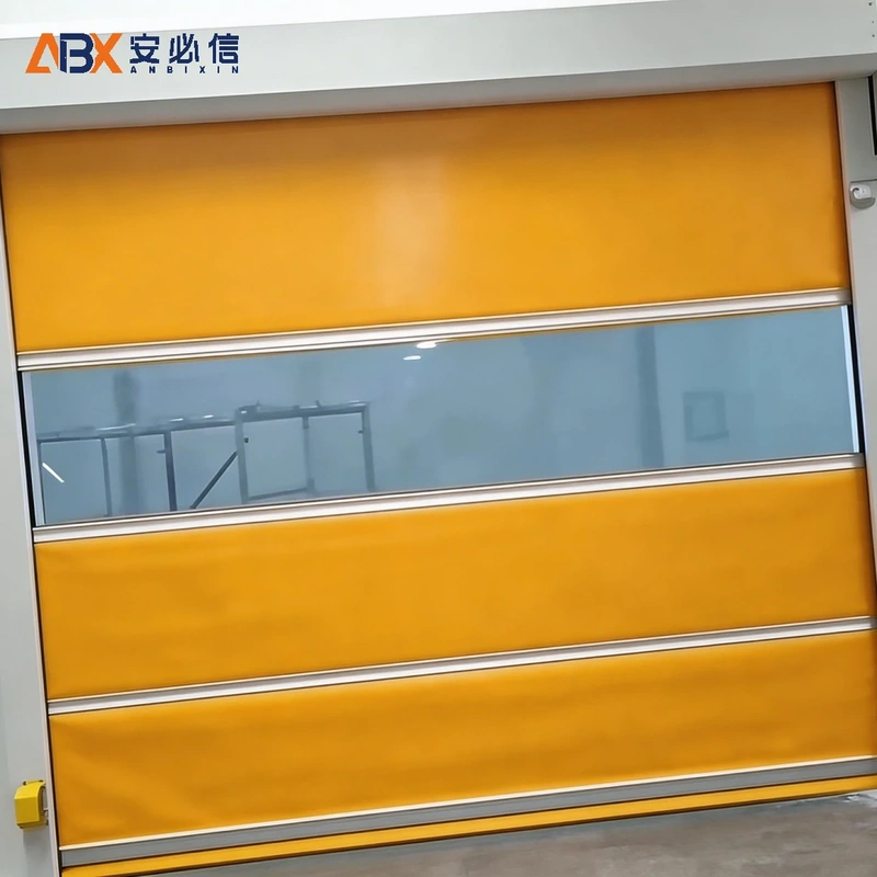邵阳市高速门