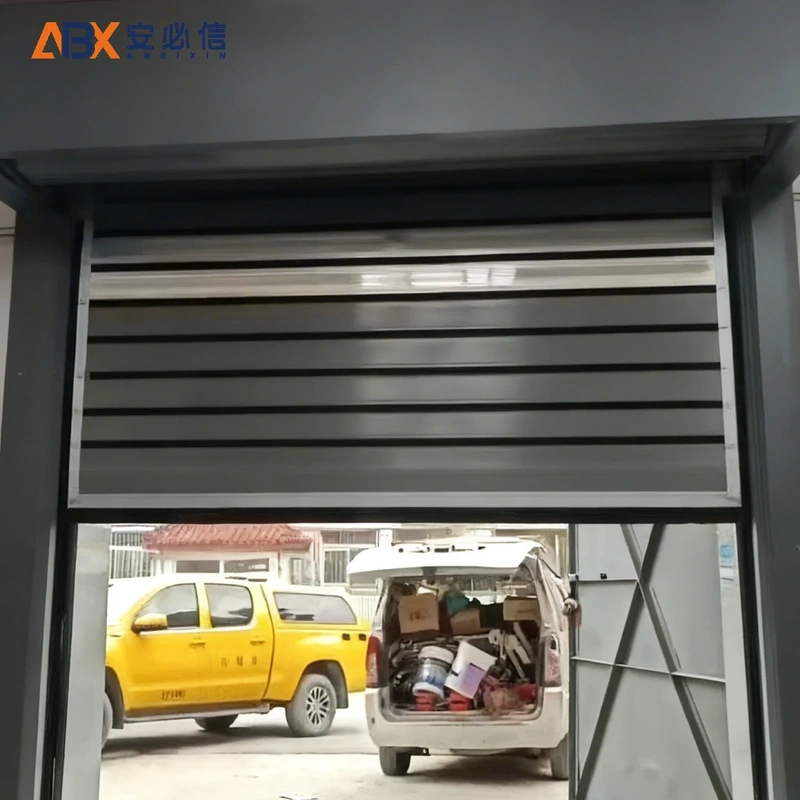 邵阳市雷达高速门
